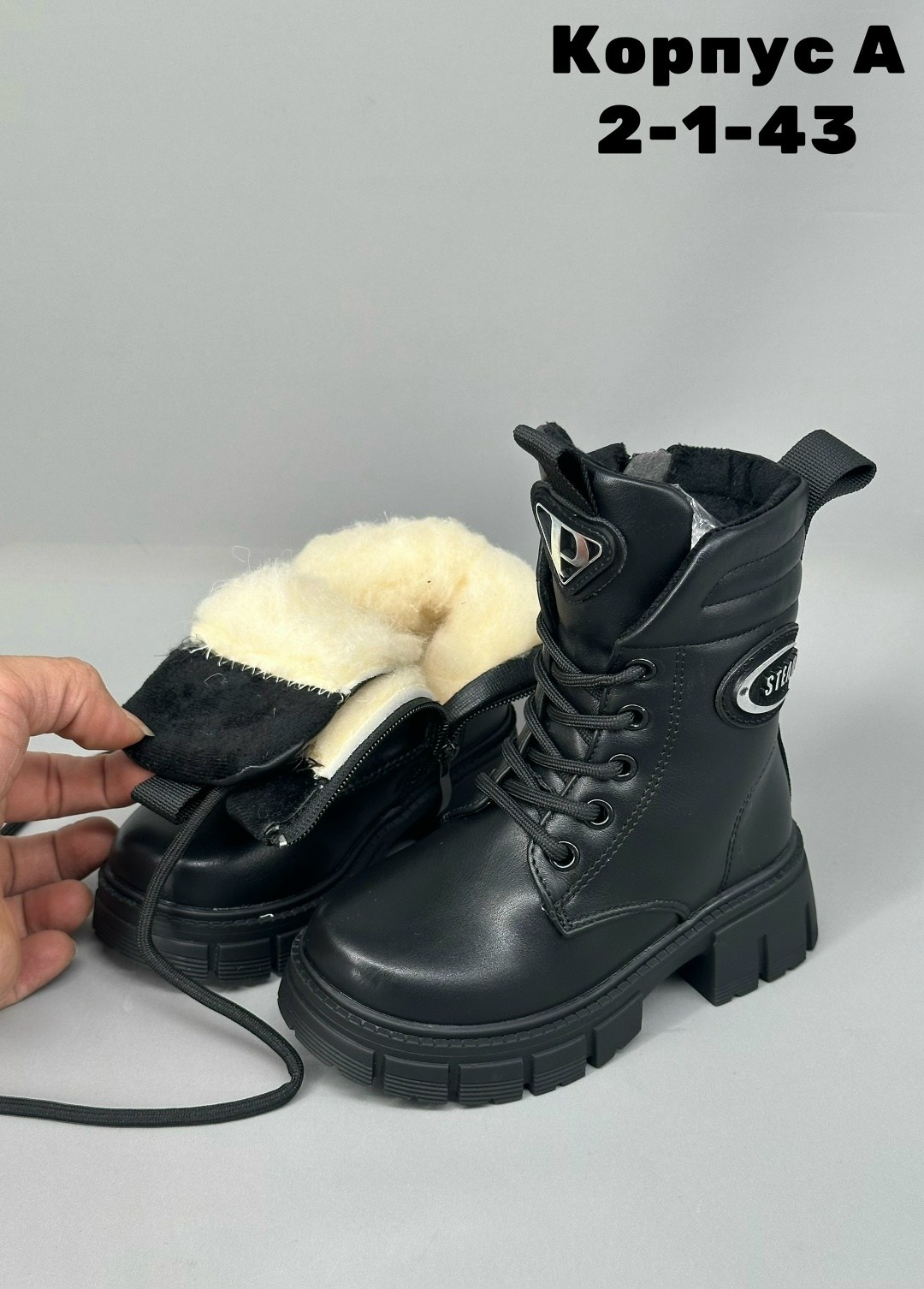 ,ботинки, детская,детские зимние ботинки, для девочек