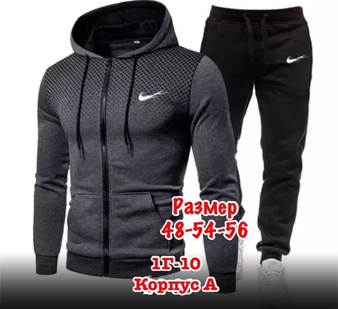 спортивные костюмы мужские,костюмы спортивные,костюмы спортивный adidas,костюм повседневный спортивный,спортивный костюм для мужчин