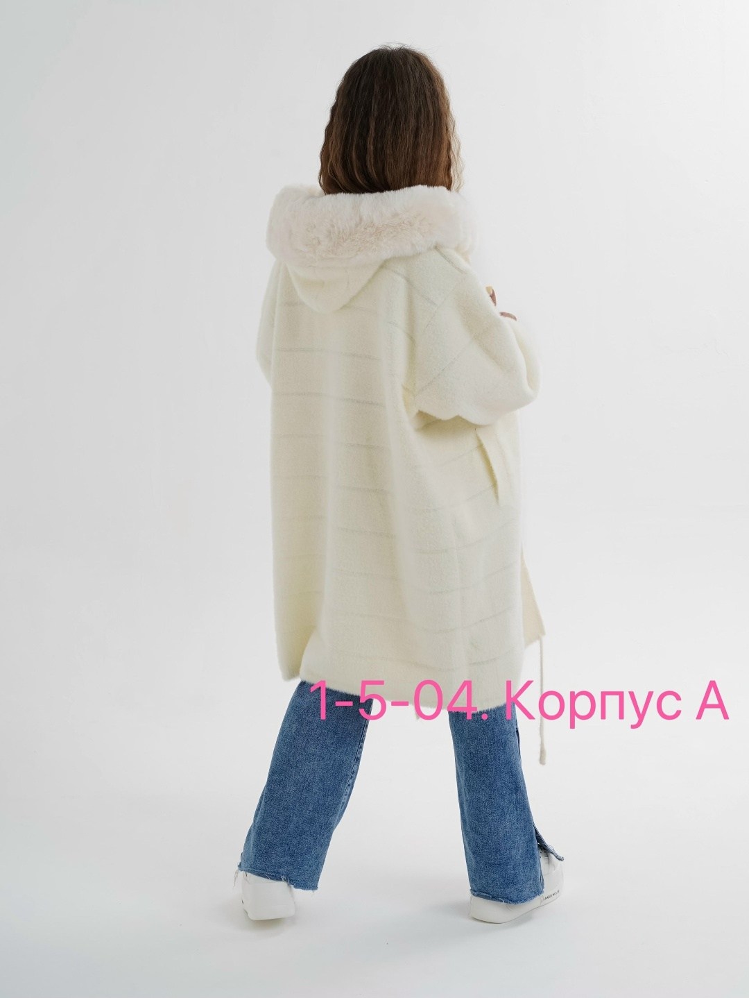 кардиган альпака,полупальто альпака,пальто альпака натуральная,кардиган из альпаки,кардиган ангора альпака