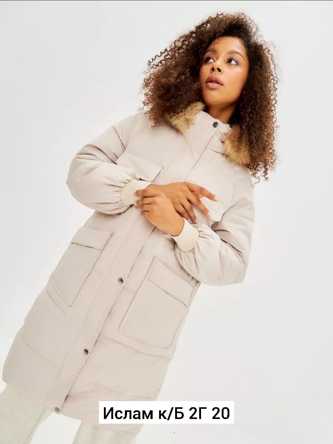 пуховик двусторонний,пуховики женские,куртка зимняя женская,пуховик средней длины,пуховик пальто