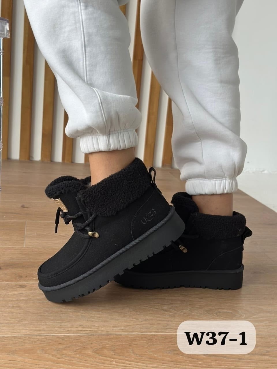 ,женские угги,женская зимняя ,угги женские зимние,зимняя
