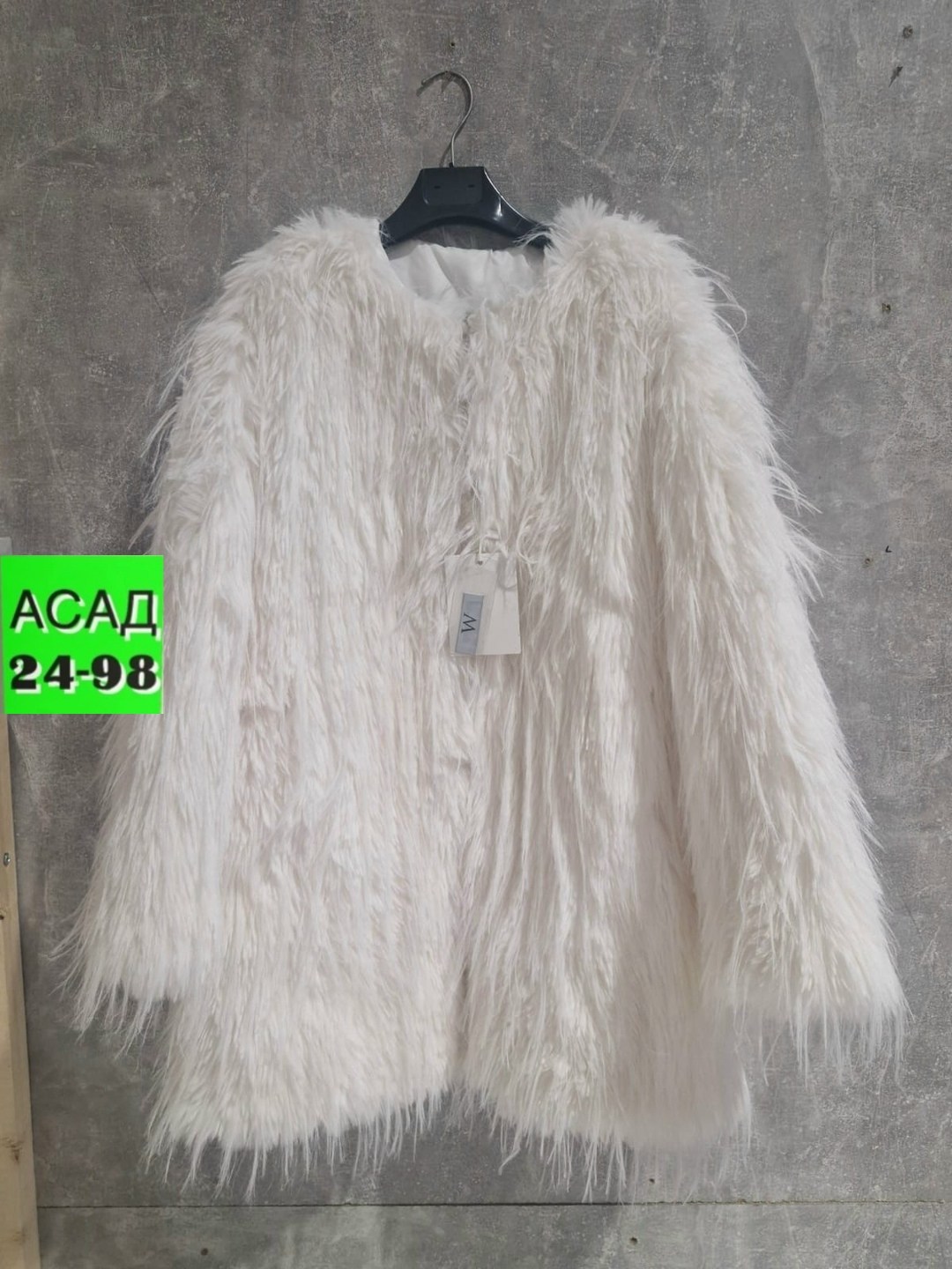 пальто из искусственного меха,пушистое пальто,меховое пальто,розовая шуба,шуба искусственная