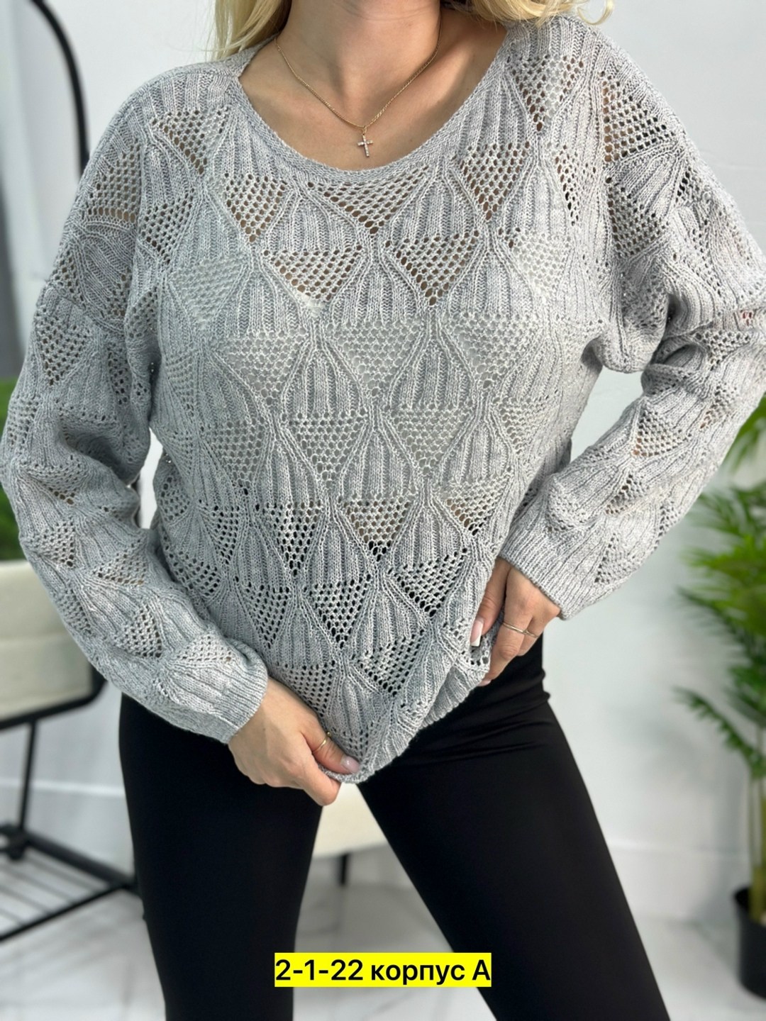 кофта вязаная,вязаные джемпера,кофта вязанная,кофта ажурная,кофта женская