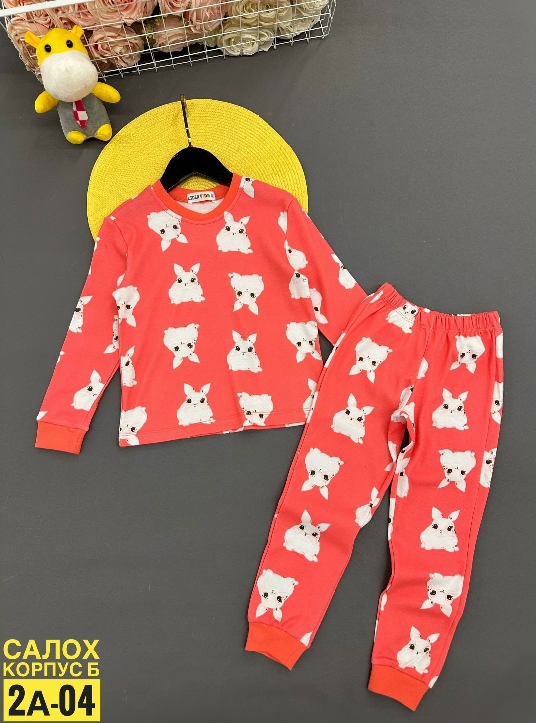 пижама детская,пижама теплая,пижама для девочек,пижама для мальчика,пижама детский