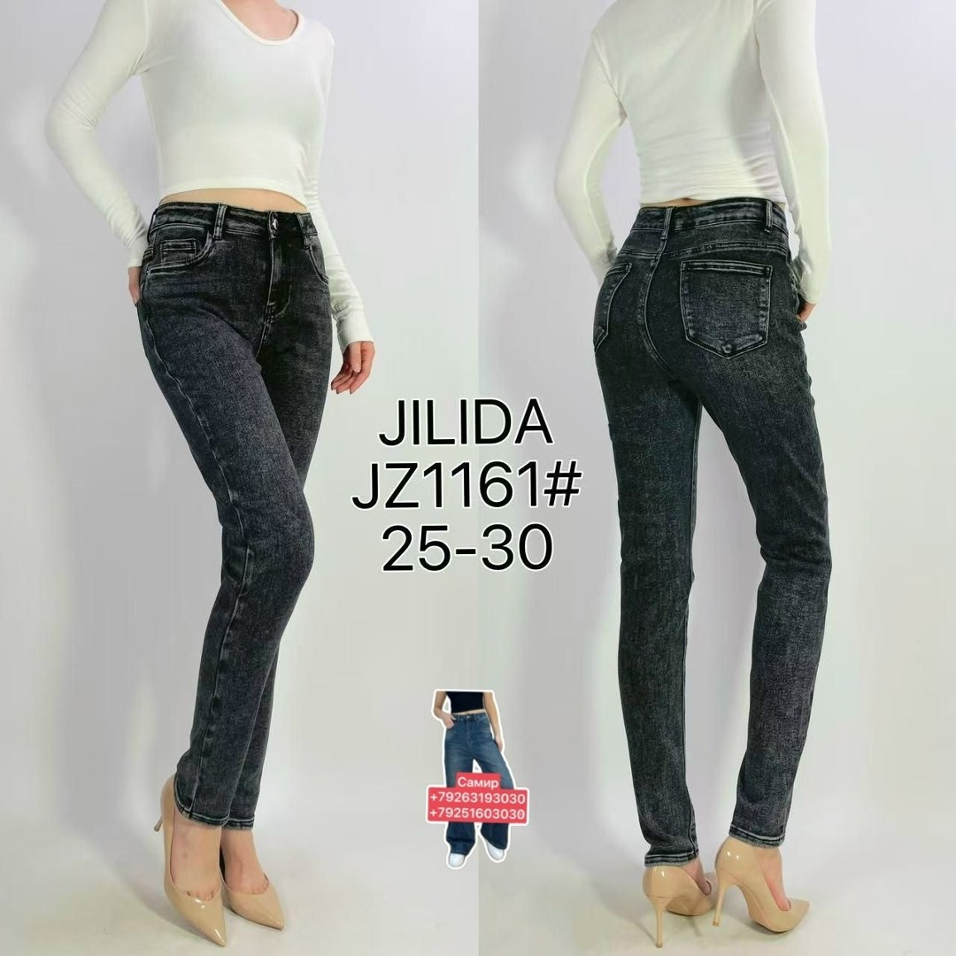 женские джинсы,джинсы джеггинсы женские,джинсы джеггинсы,штаны джеггинсы женские,брюки джинсы