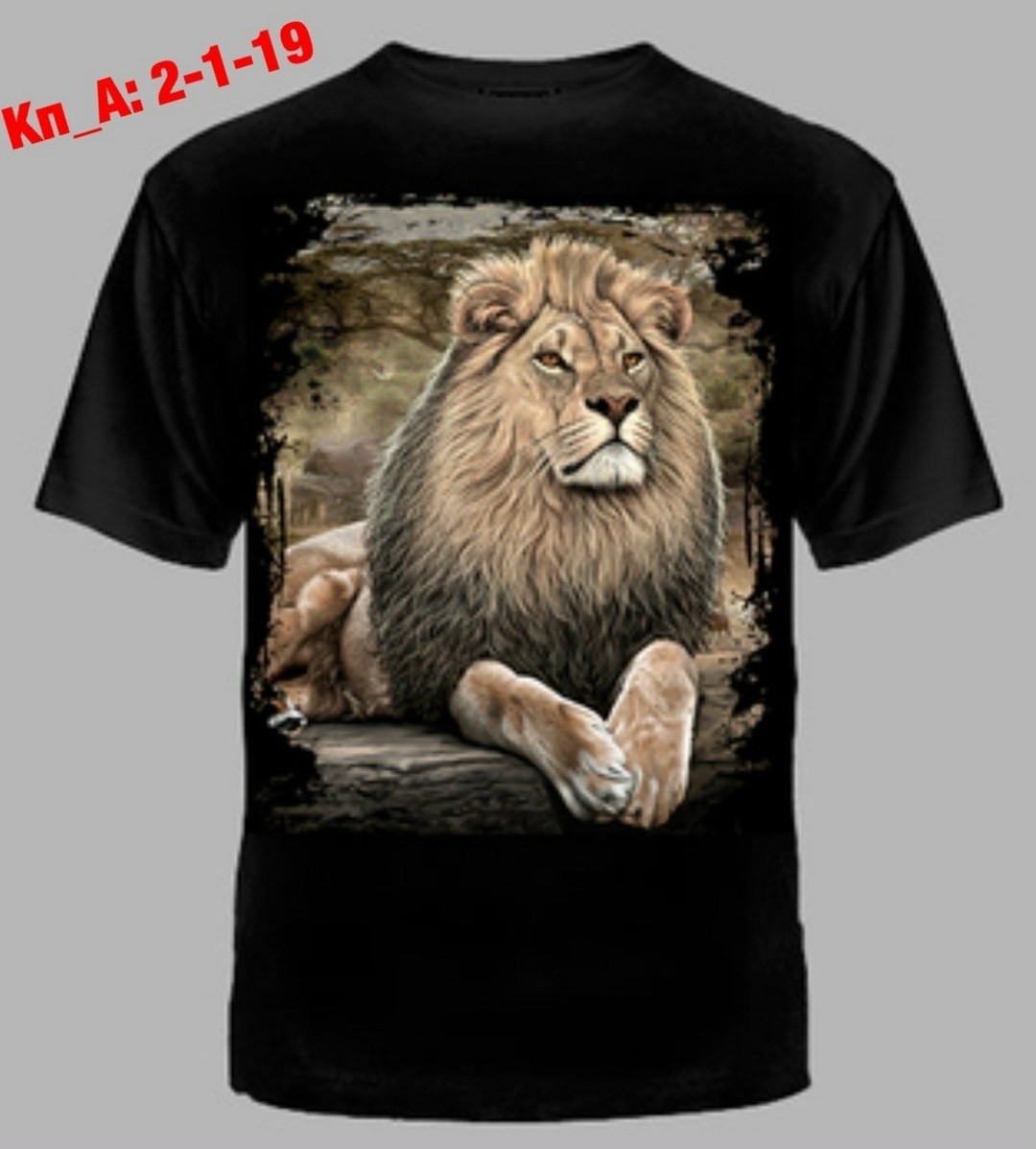 футболка кто не работает тот ест учись студент,футболка с принтом кто не работает тот ест,футболка кто не работает тот ест,кто не работает тот ест,кто не работает тот ест учись студент