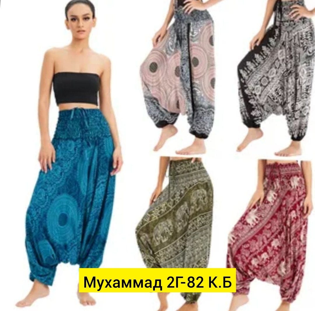 индийские штаны,штаны шаровары,штаны женские,тайские штаны,штаны бохо