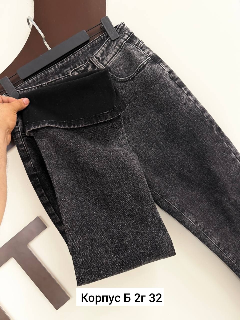 джинсы женские,джинсы брюки,модные джинсы,джинсы и джеггинсы,штаны джинсы