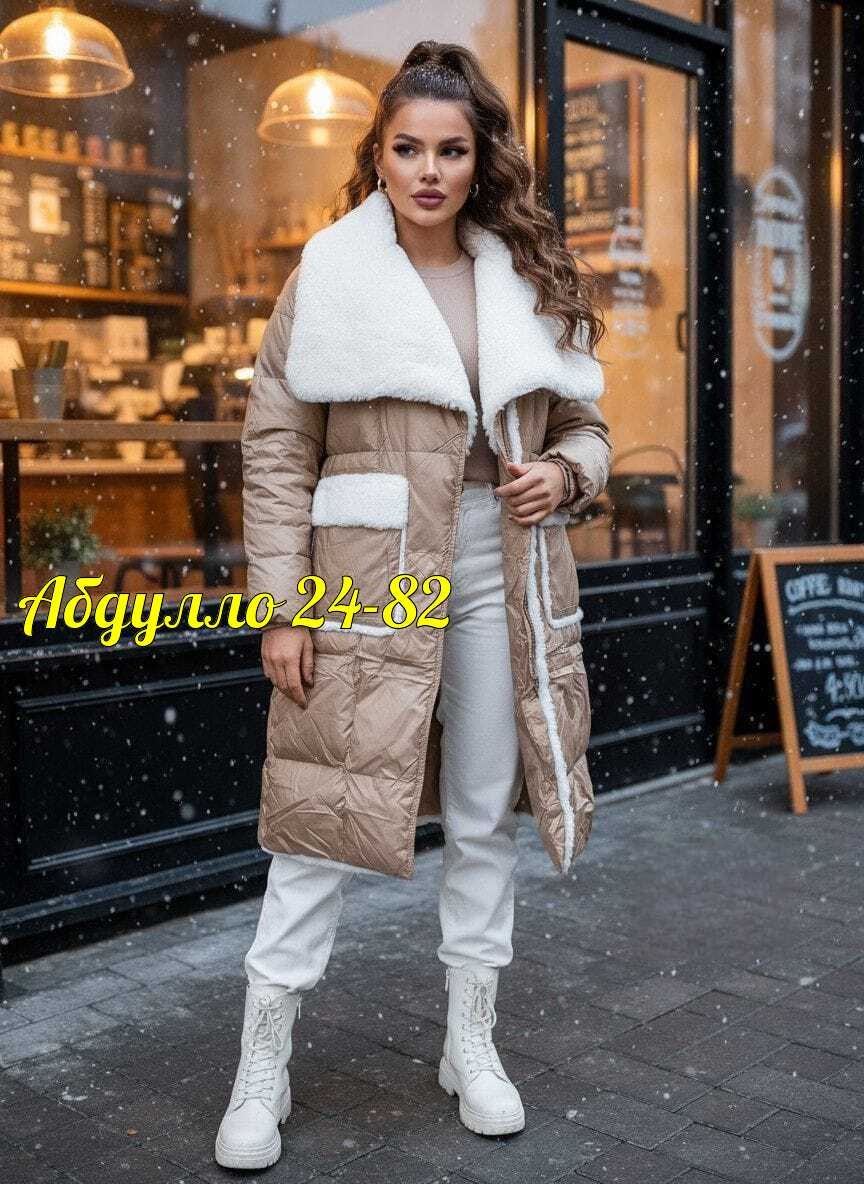 зимние куртки,удлиненная куртка,пуховик зима,женская зимняя куртка,пальто пуховик