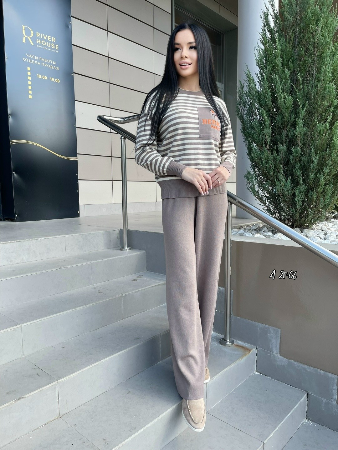 костюм кашемировый женский брючный,трикотажные костюмы,костюм с брюками и кофтой,стильные костюмы,вязаные костюмы