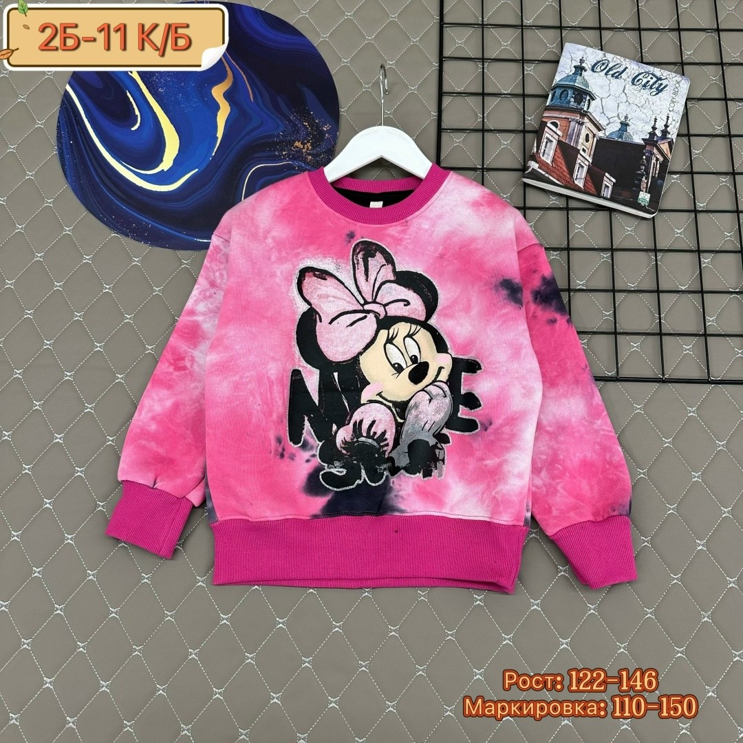 свитшот дисней,детская кофта,толстовки кофта,толстовки детский,детский свитшот