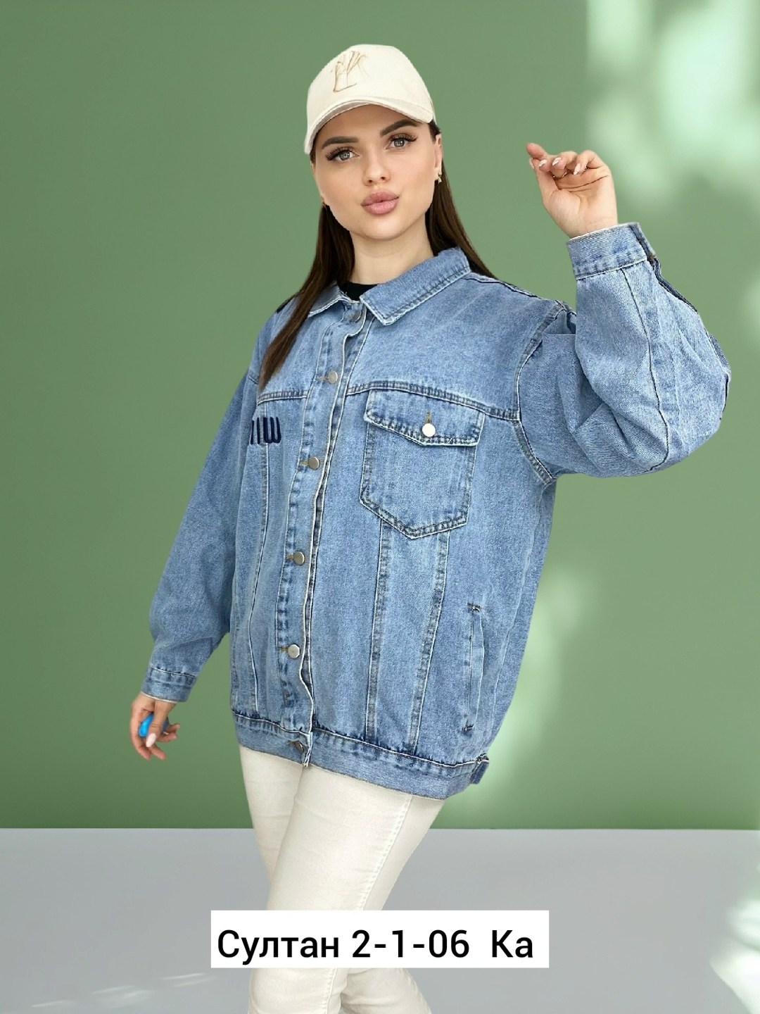 куртка джинсовая женская,джинсовая куртка,куртка женская джинсовая оверсайз,модные джинсовые куртки,куртка джинсовая женская джинсовка