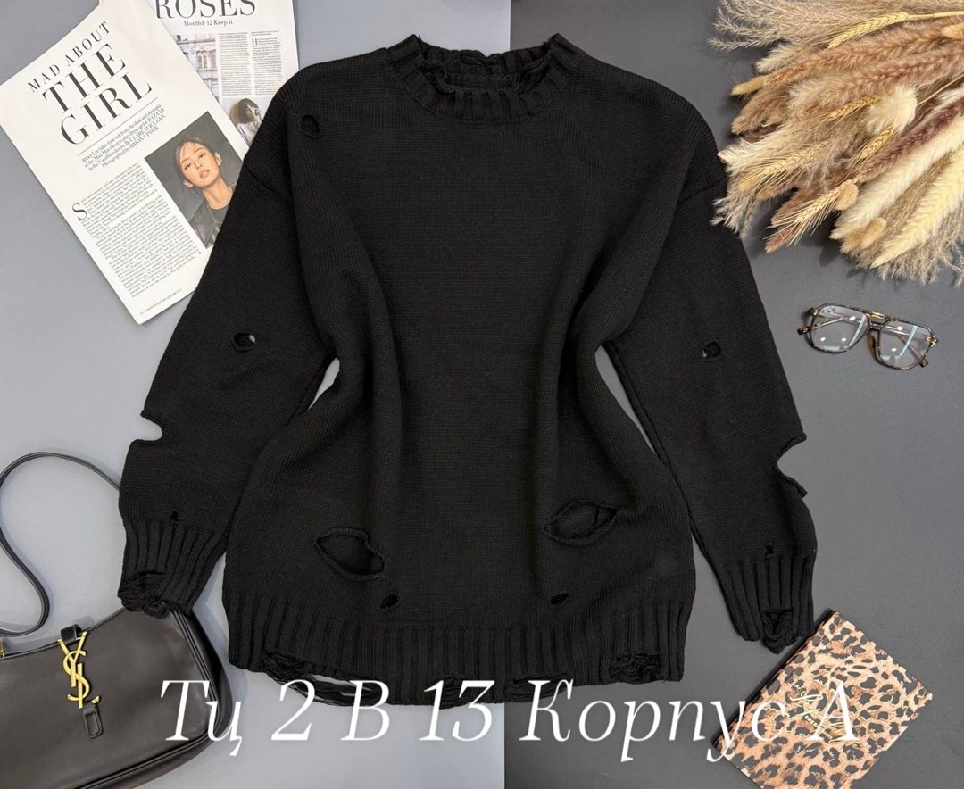 модные свитера,кофта женская свитер,свитера женские,кофта женская,модный джемпер