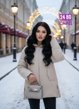 Верхняя одежда