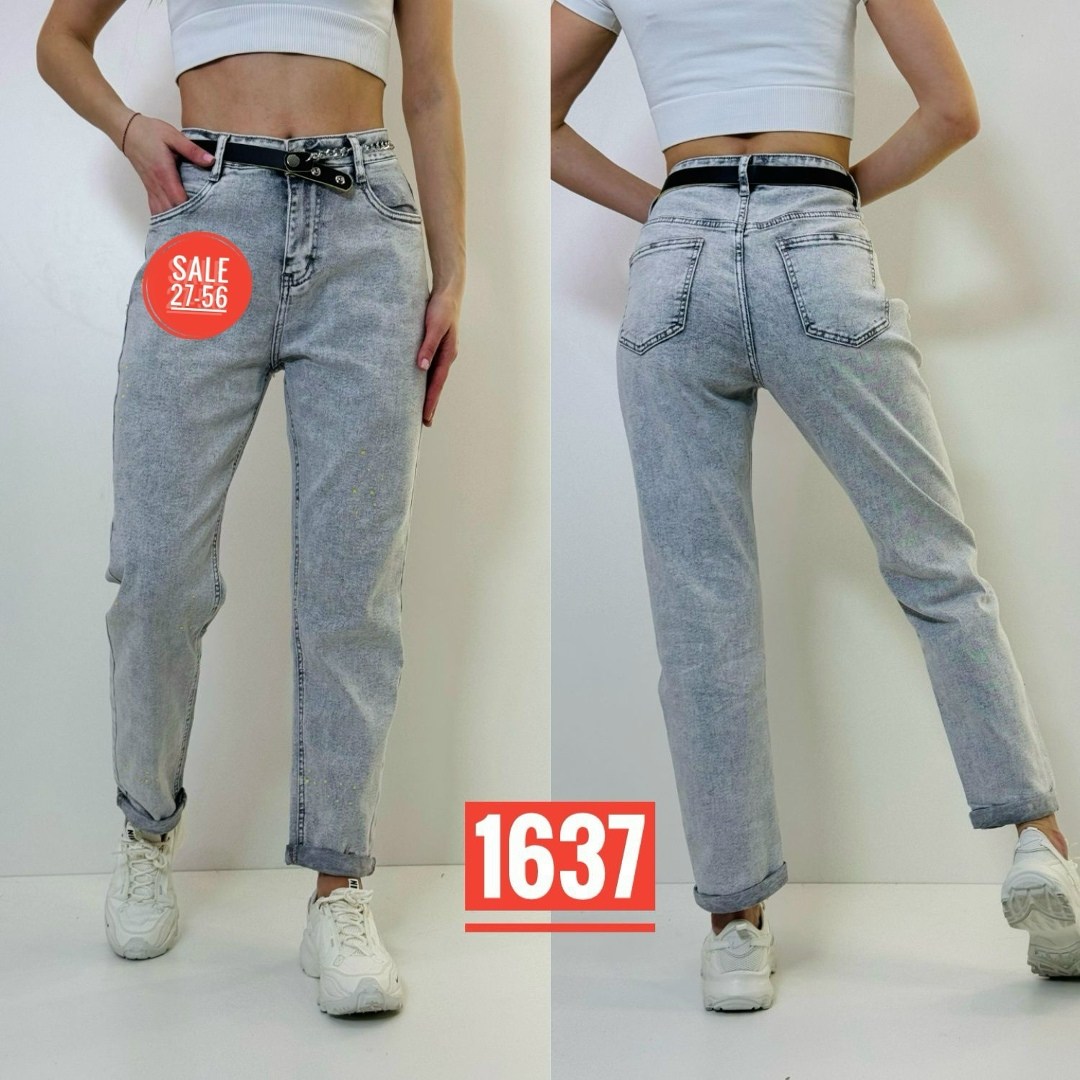 женские джинсы,женские джинсы с высокой посадкой,женские джинсы мом,джинсы брюки,джинсы модные