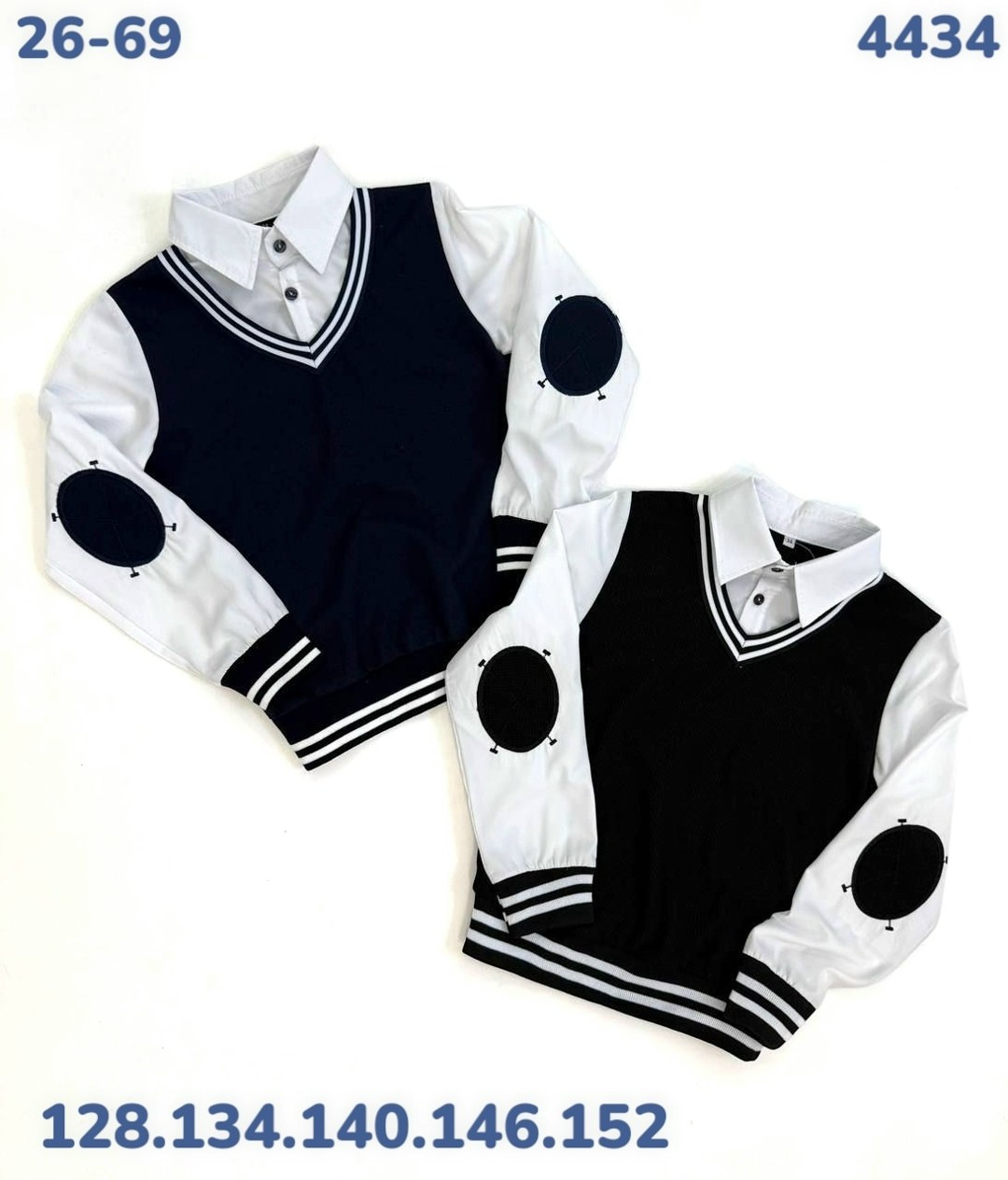 кофта школьная,рубашка обманка,рубашка обманка для мальчика,кофта обманка,кофта для школы