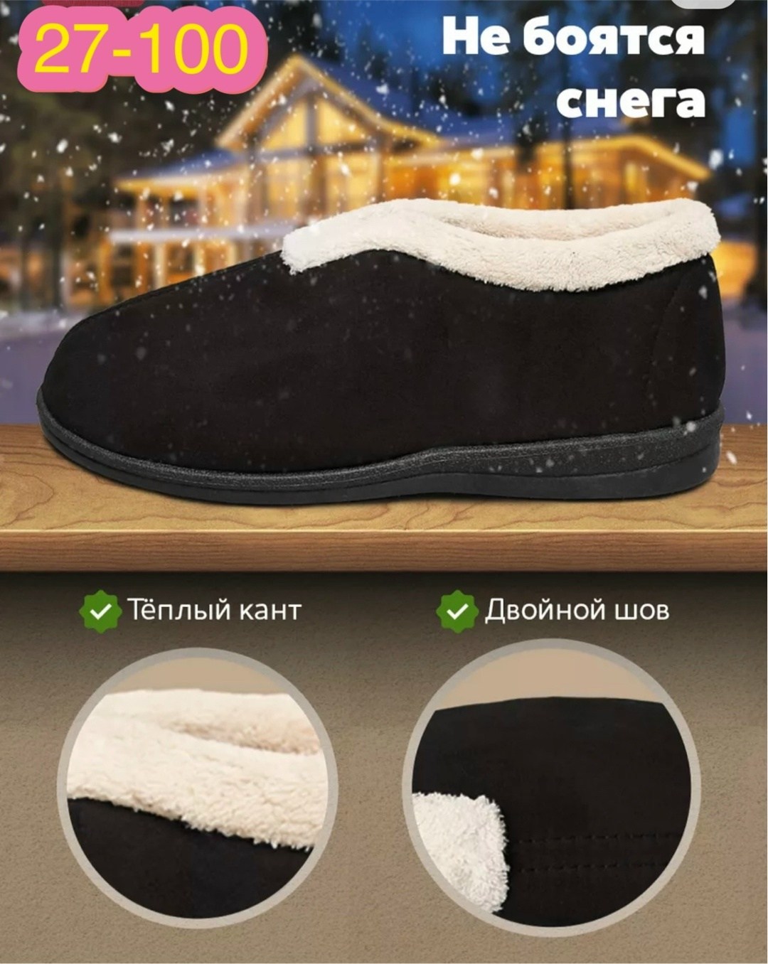 тапочки домашние теплые чуни,тапочки домашние женские,тапочки женские,домашние тапочки,тапочки домашние теплые