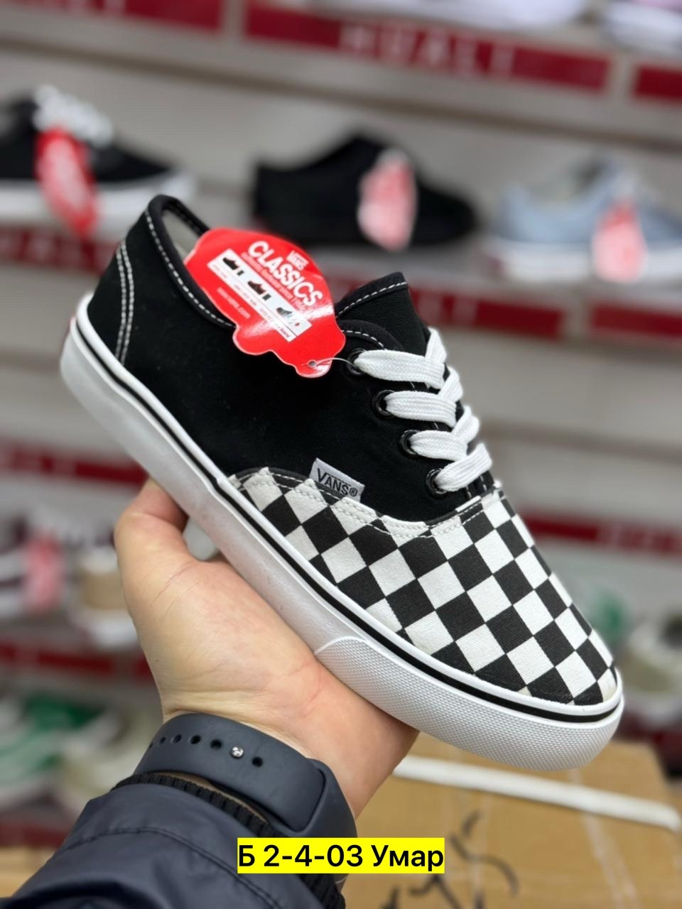 ,vans slip on checkerboard,кеды vans женские,слипоны классика,checkerboard vans