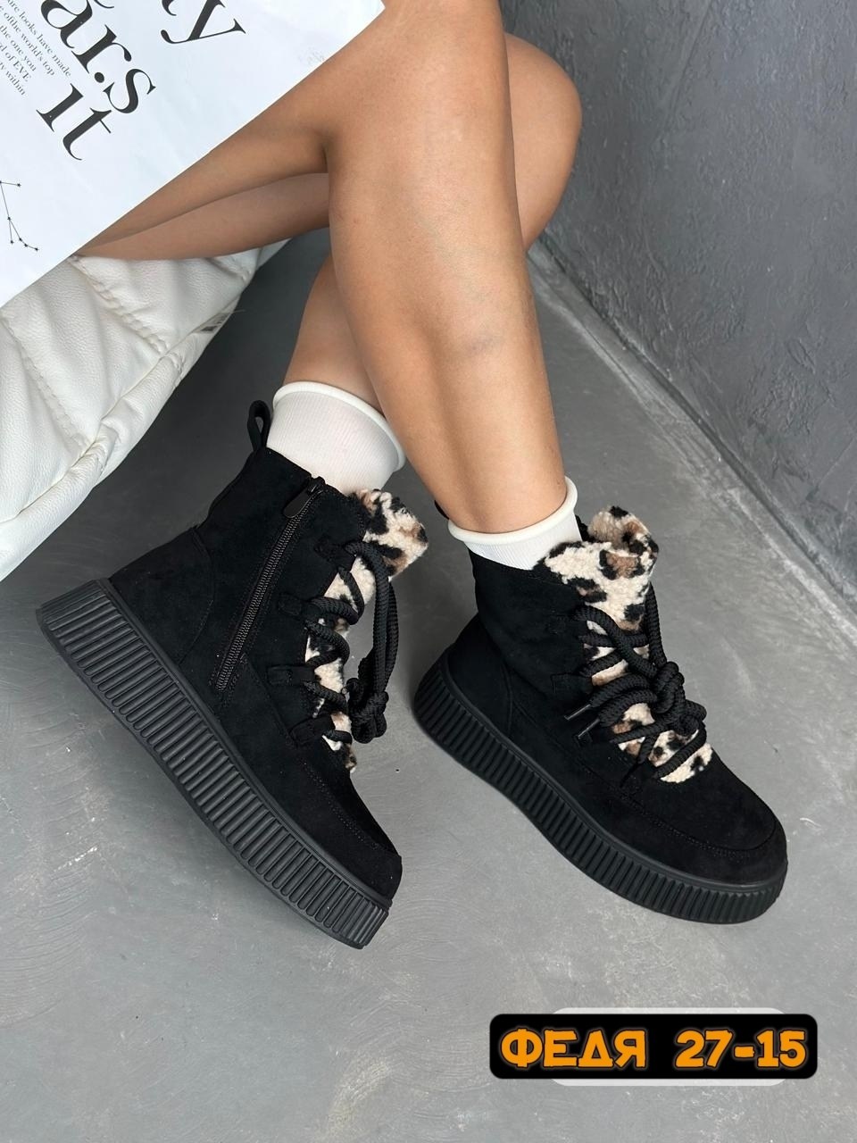 ,женские ботинки,женская ,ботинка женские зимние,обуви