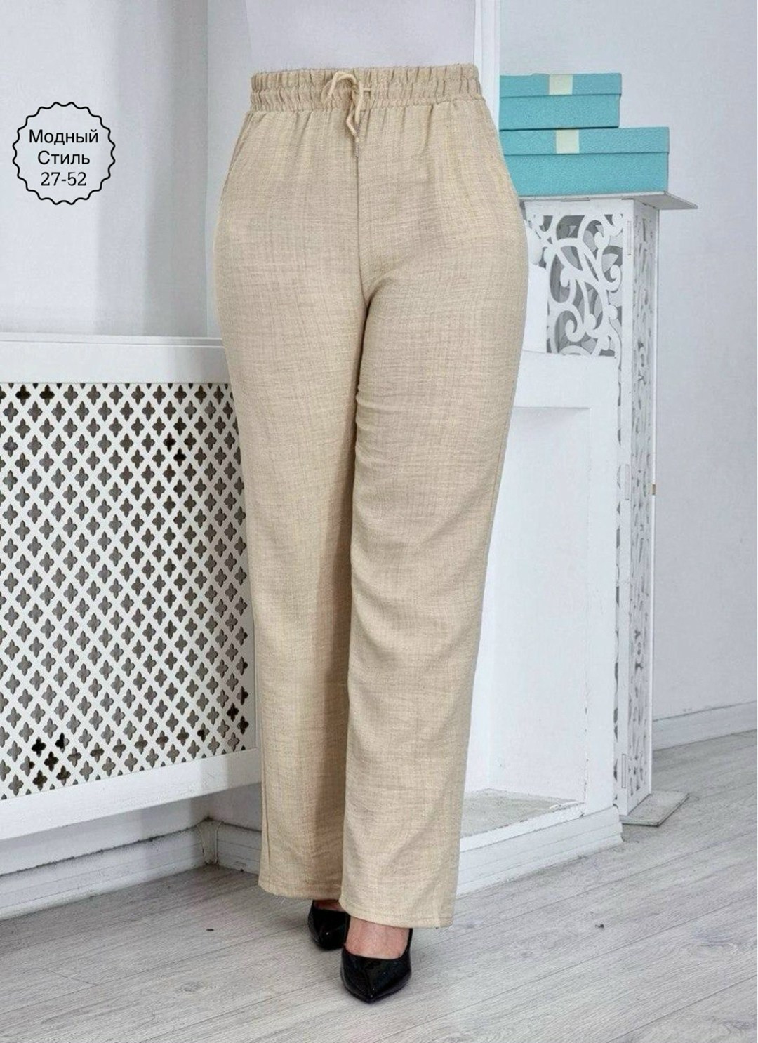 летние брюки,женские летние брюки,брюки льняные палаццо,штаны лен,брюки льняные