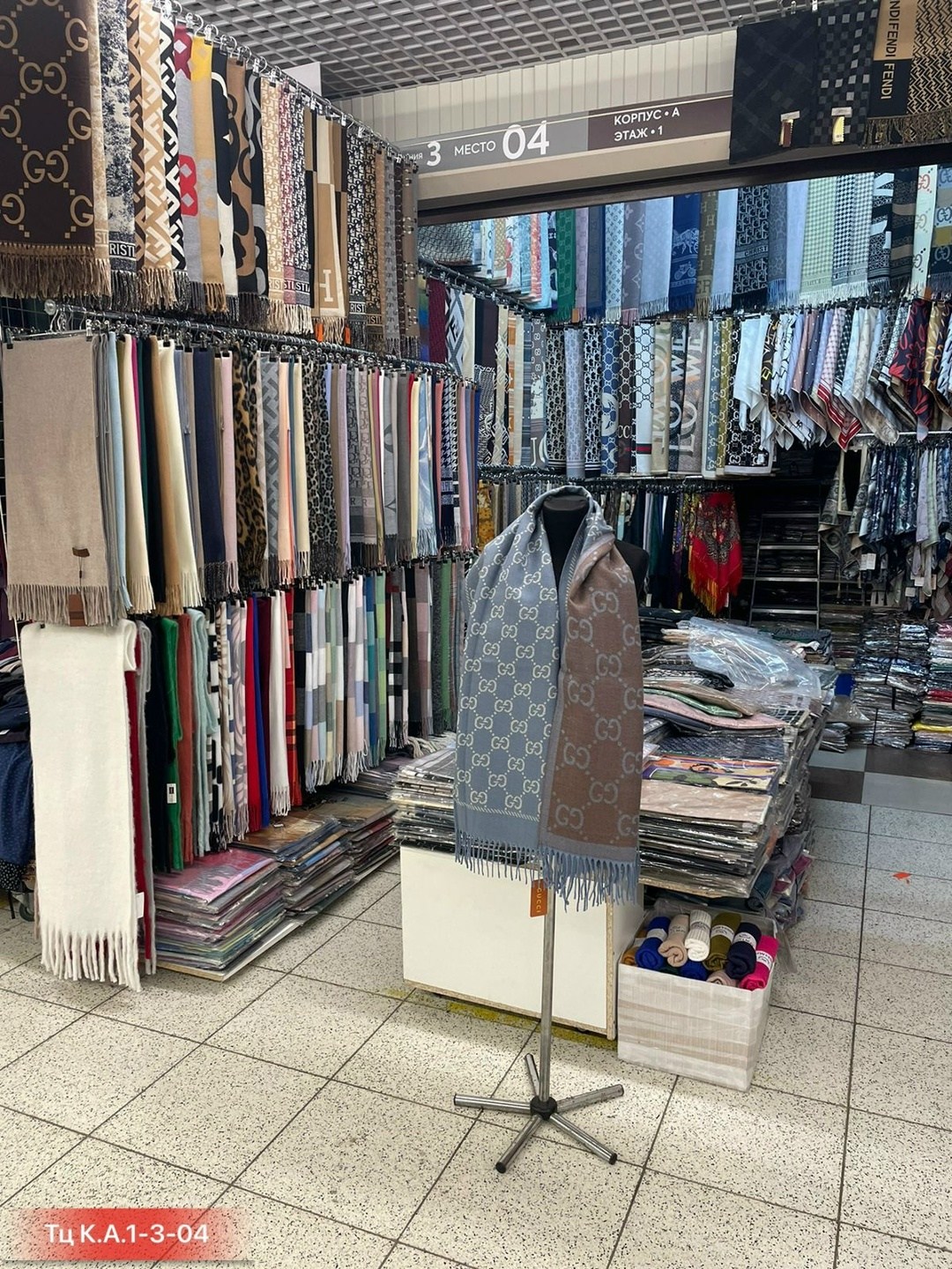 шарф женский палантин,шарфы и платки,палантин женские,палантин платок шарф,шарф женские