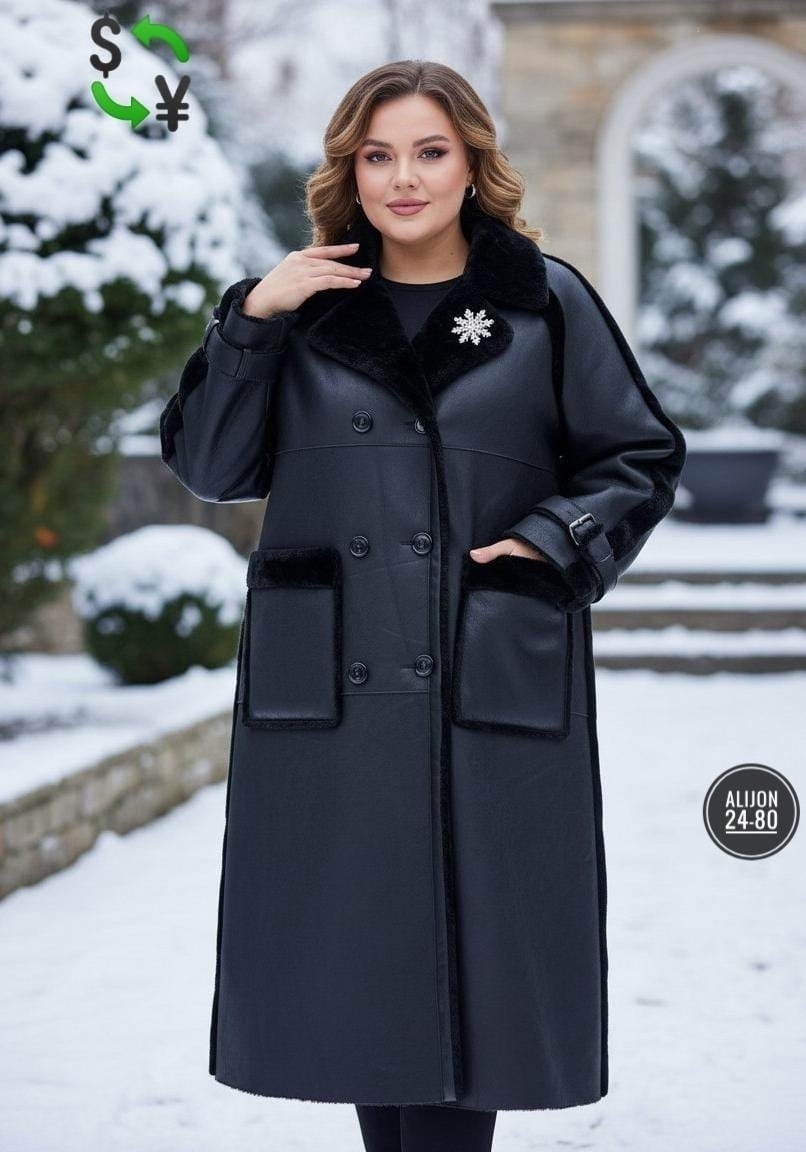 женская дубленка,комбинированный дубленки,стильная дубленка,дубленка женская натуральная,дубленка больших размеров