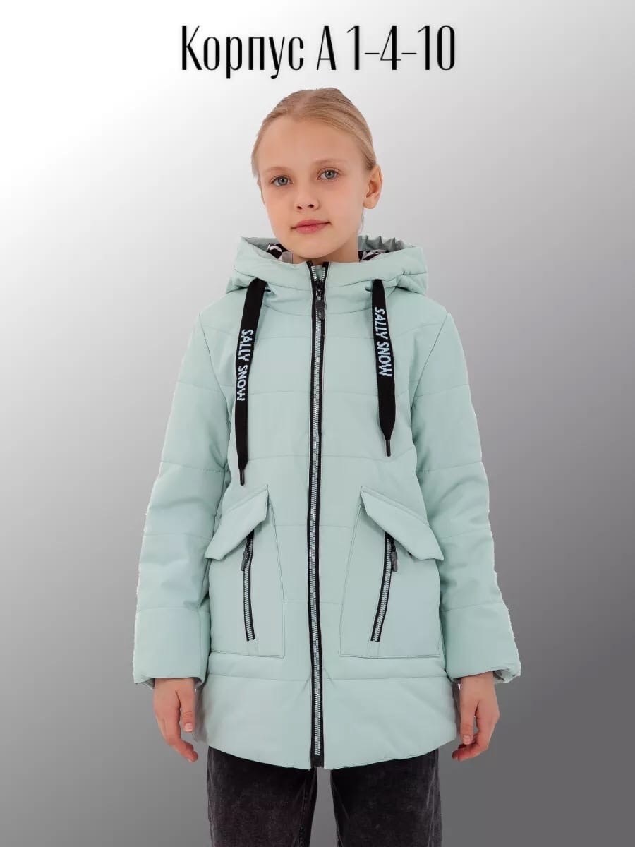 куртка демисезонная,куртка демисезонная для девочек,куртка демисезонная подростковая,демисезонная куртка с утеплителем,куртка парка для девочки