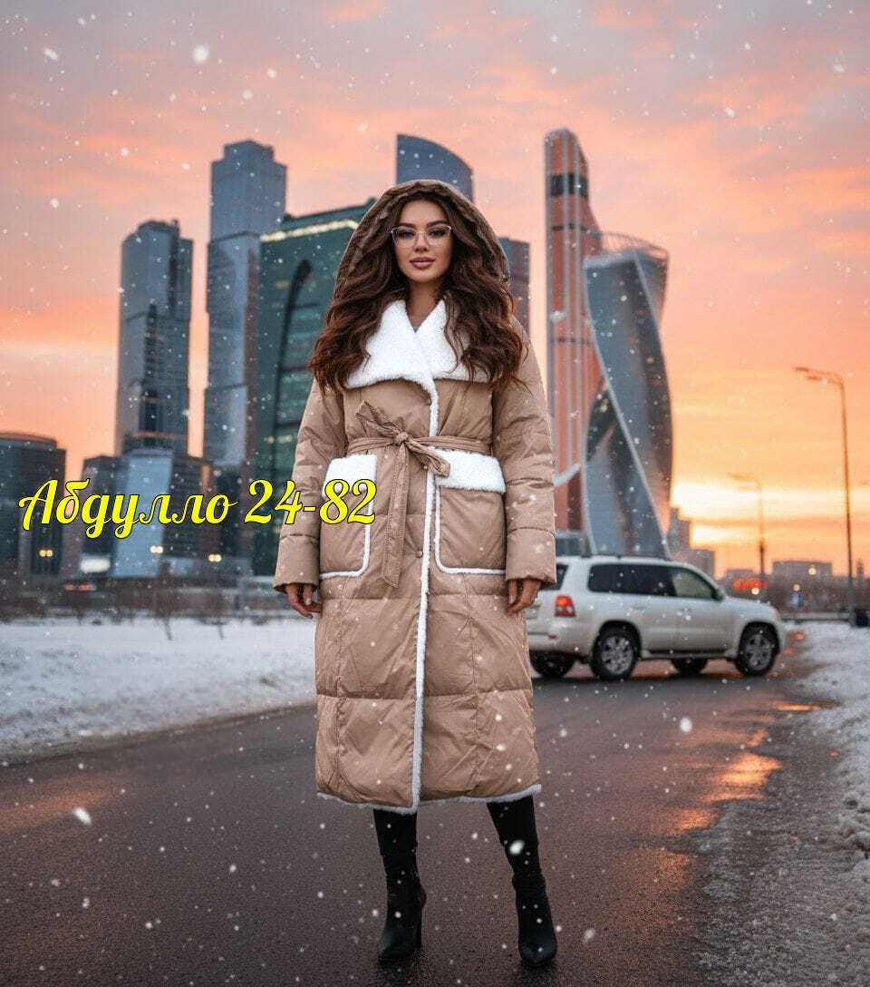 зимние куртки,удлиненная куртка,пуховик зима,женская зимняя куртка,пальто пуховик