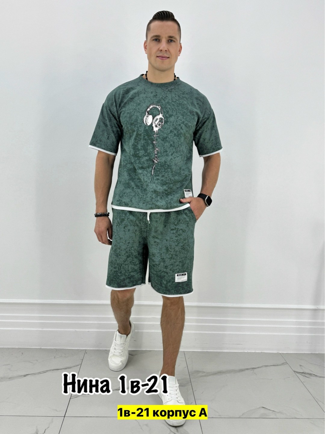 мужские спортивные костюмы,спортивный костюм с шортами мужской,спорт костюм,мужской костюм двойка,костюм шорты футболка
