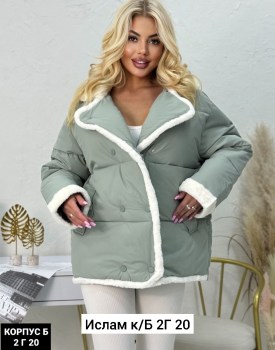 Верхняя одежда