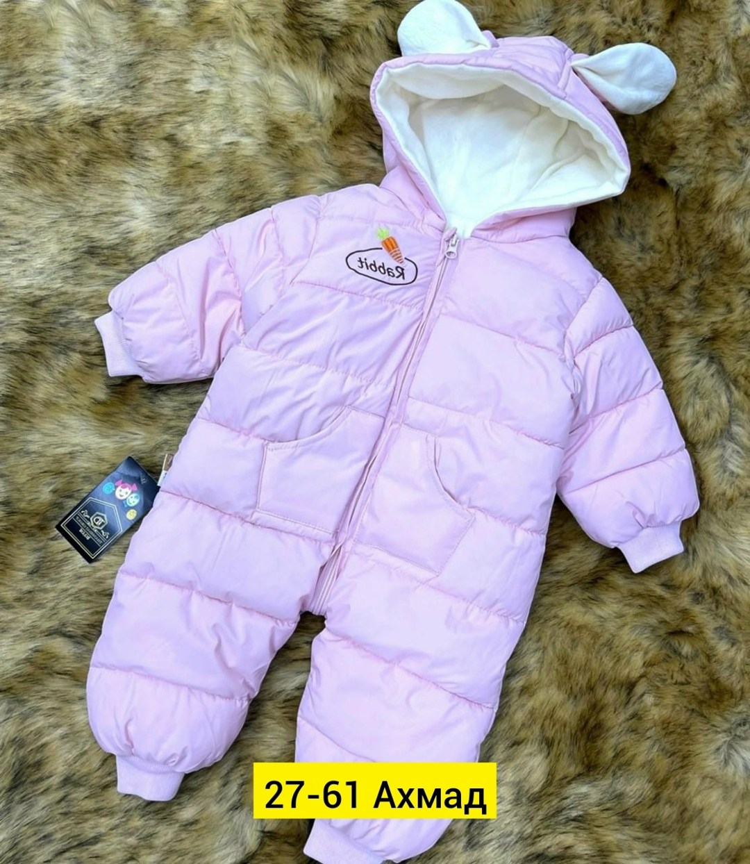 комбинезон для новорожденных,комбинезон для новорожденного,детские комбинезоны,демисезонный комбинезон,комбинезон для новорожденных одежда для