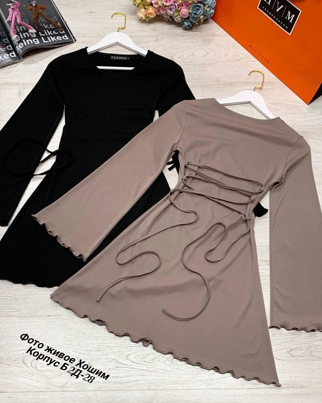 платье с широкими рукавами,платье с расклешенными рукавами,платье женское с длинными рукавами,мини платье с длинным рукавом,трикотажное платье мини