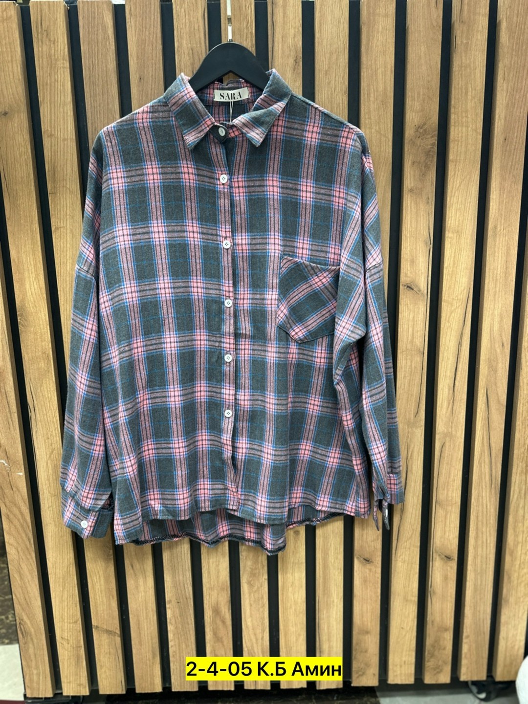 рубашка в клетку мужская,рубашка в клетку,клетчатая рубашка мужская,рубашка хлопок,рубашка