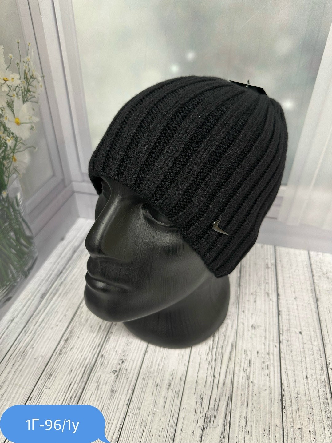 мужские шапки,шапка мужская зимняя,шапка мужская на флисе,вязаная шапка мужская,шапка для мужчин