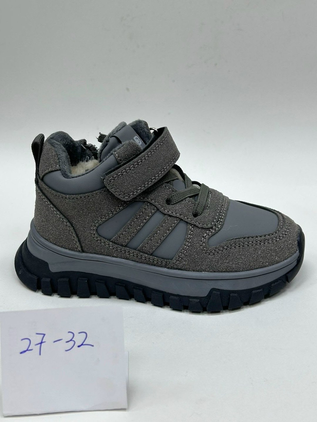 ,детские кроссовки,кроссовки мальчику,детская ,кроссовка детская