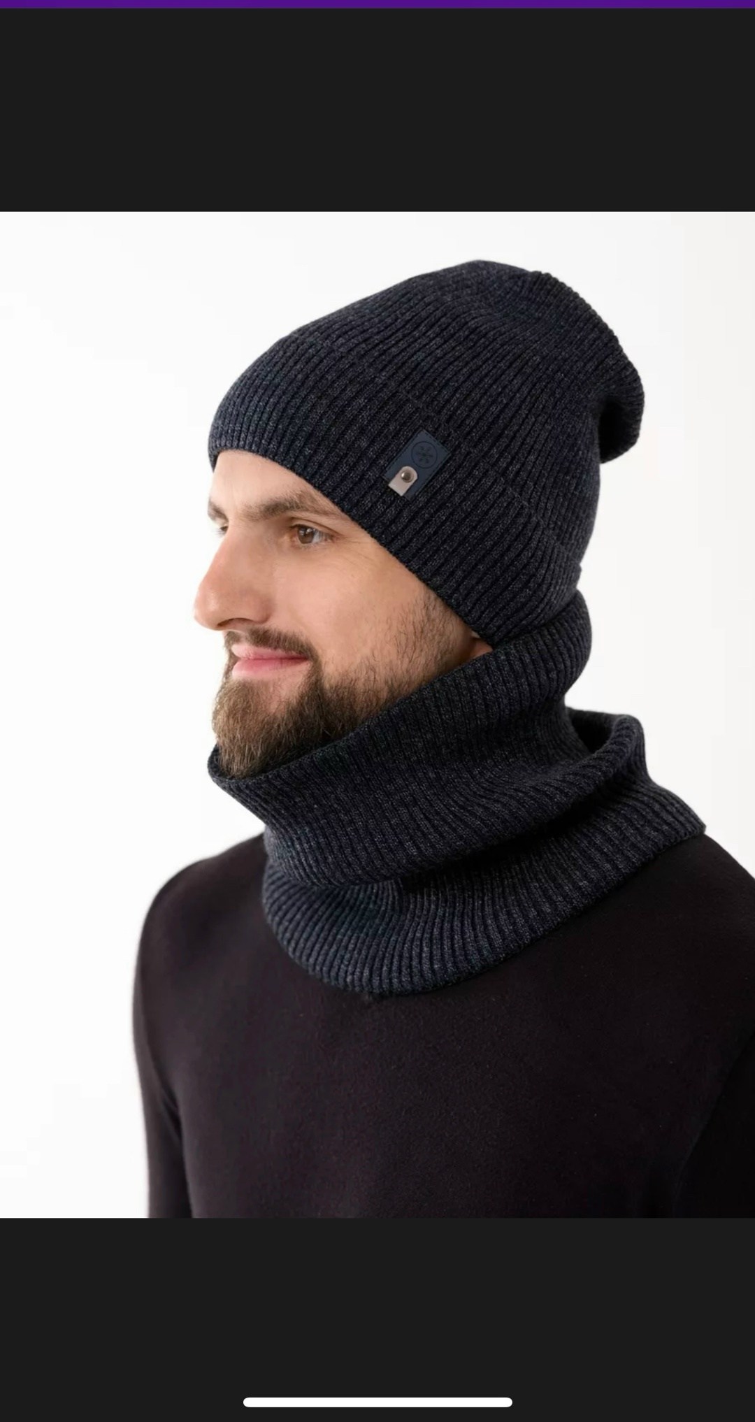 шапка снуд комплект,шапка снуд,мужская шапка со снудом,шапка со снудом мужская комплект,комплект мужской шапка