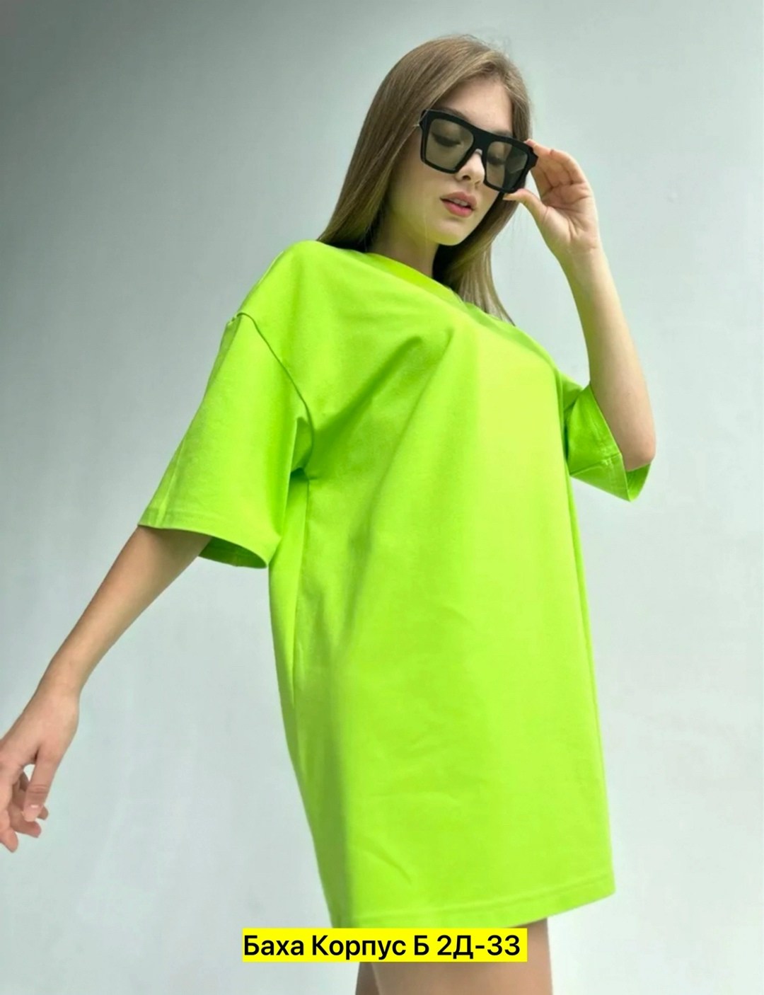 футболка женская,футболка женская оверсайз,футболка оверсайз,лаймовая футболка женская,зеленая футболка