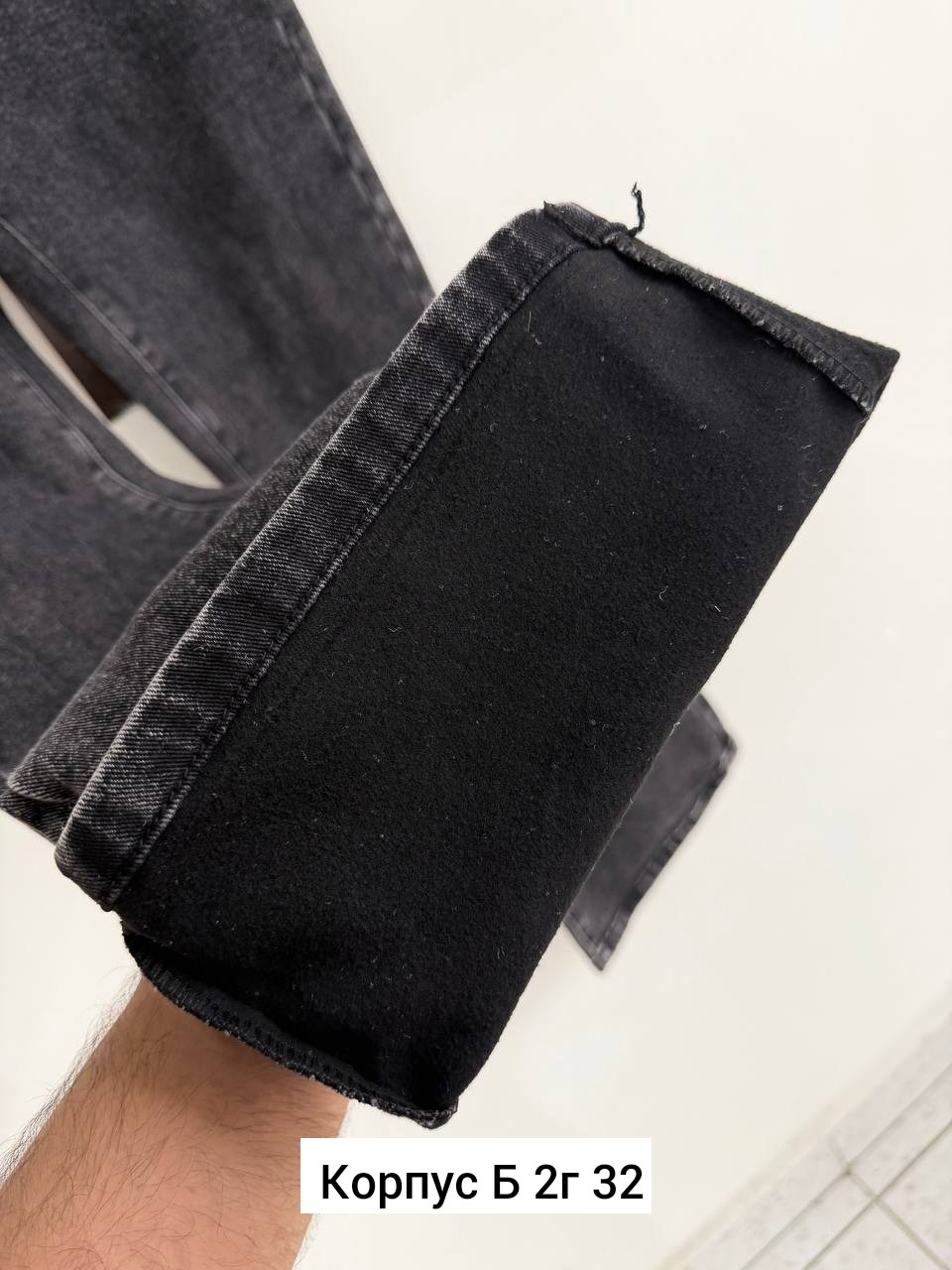 джинсы женские,джинсы брюки,модные джинсы,джинсы и джеггинсы,штаны джинсы