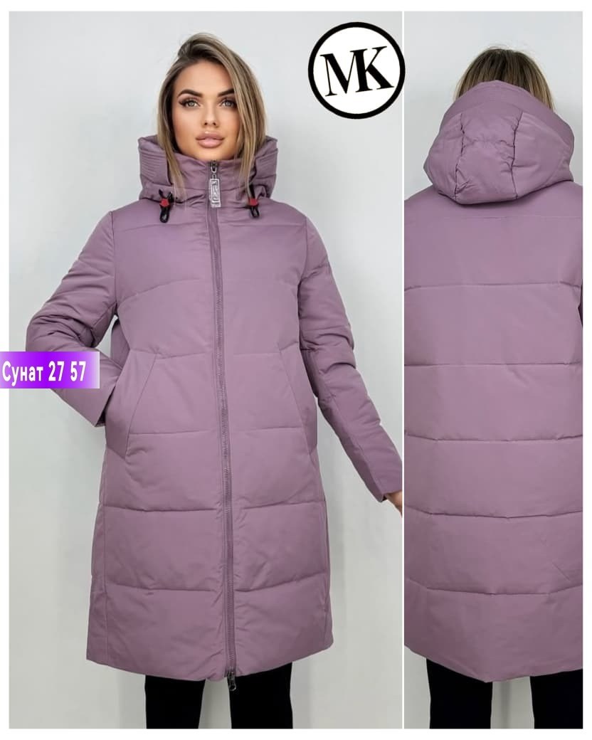 удлиненная куртка,куртка женская демисезонная,женская куртка,демисезонная куртка,куртка зимняя женская