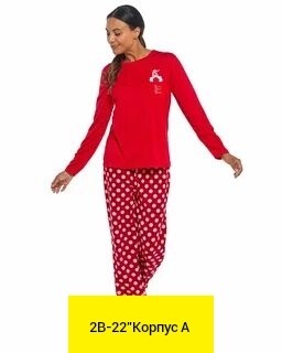 женская пижама,taro пижама 20w maja 2226-02,пижама для девушек,пижама женская модная,стильная пижама