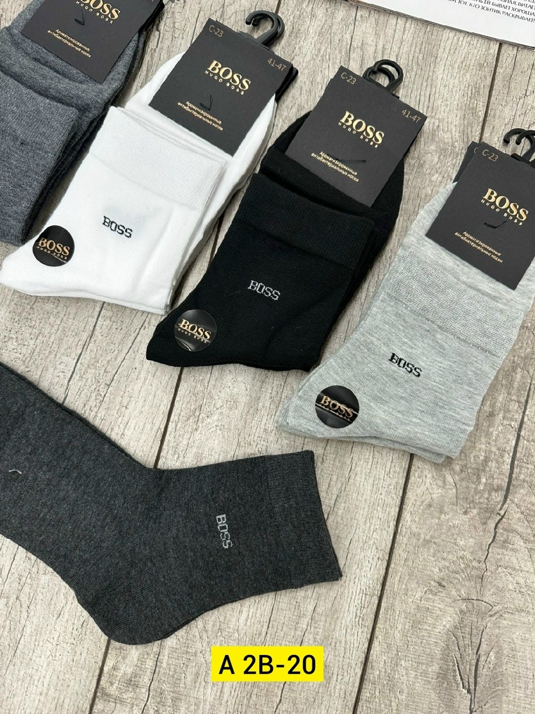 мужские носки,классические носки,хлопковые носки,комплект носки мужские,носки комплект