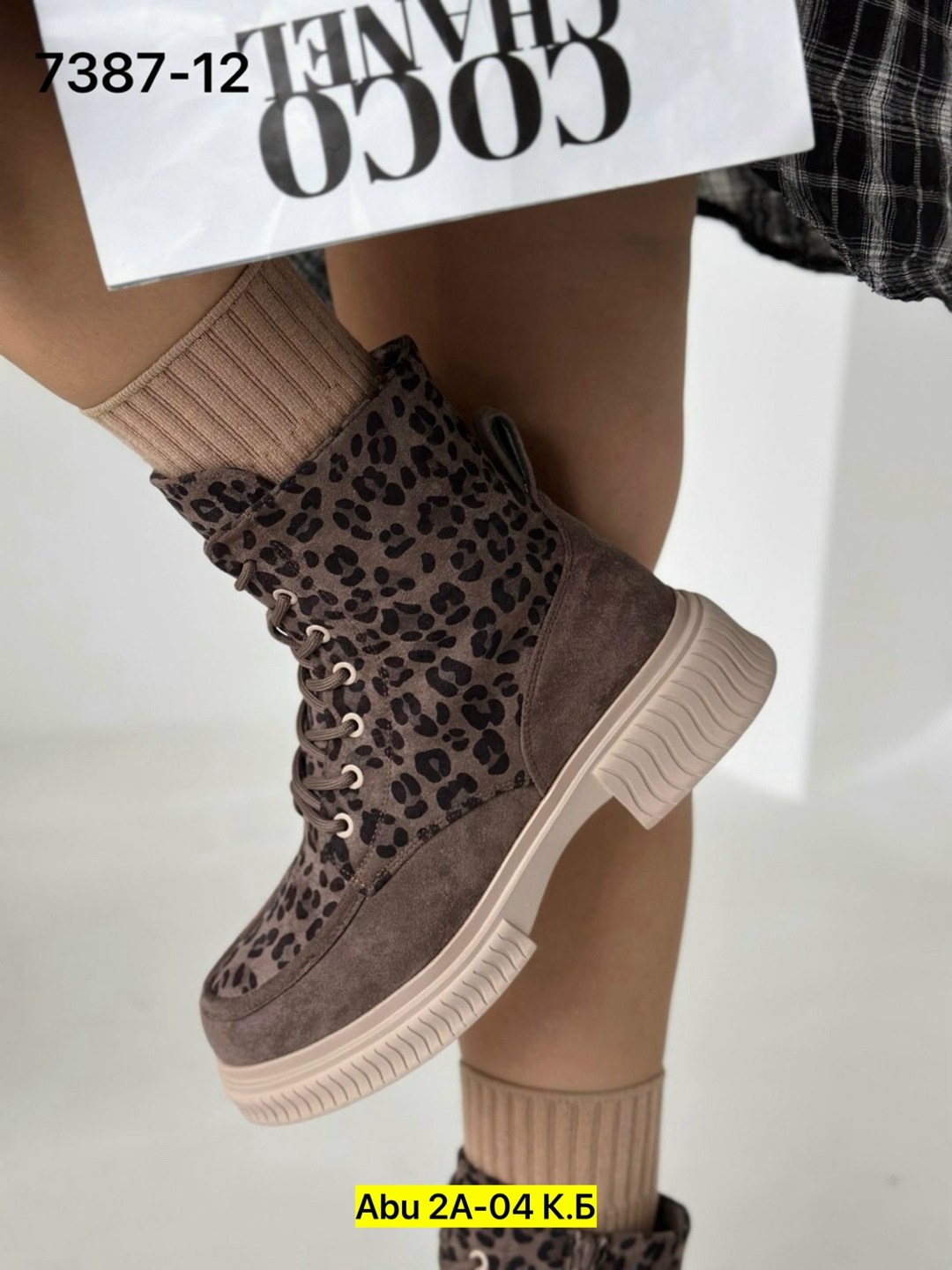 женские ботинки,,леопардовые ботинки, женская,ботинки осенние леопардовые