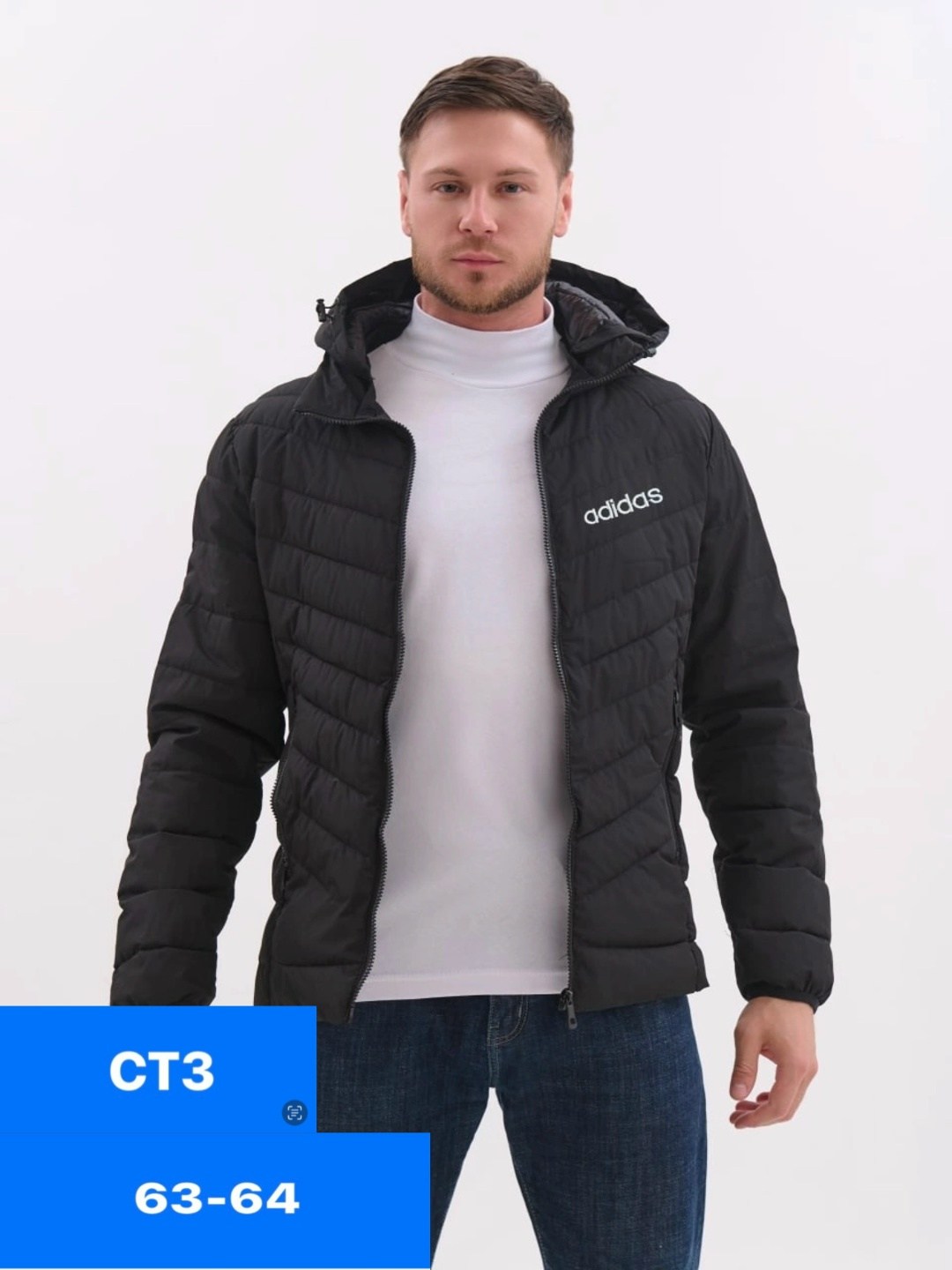 куртка adidas демисезонная,куртка мужская adidas,куртка демисезонная,куртка мужскaя демисезонная,мужские пуховики adidas