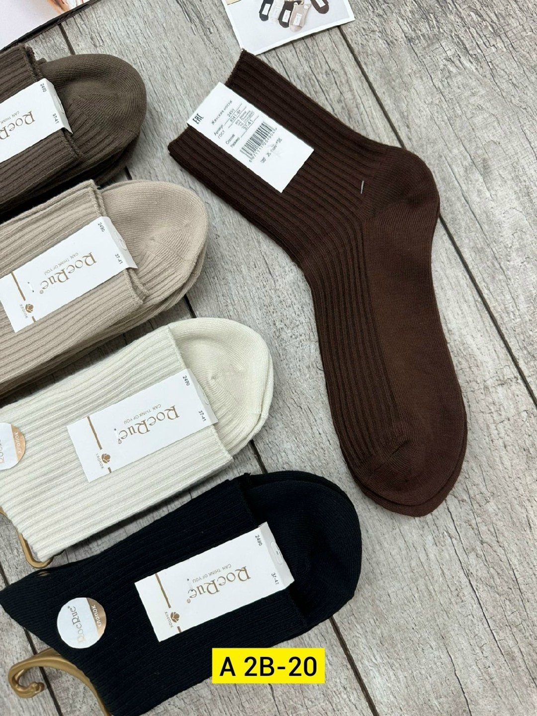 носки женские 10 пар,носки женские,носки женские набор,носки комплект,носки мужские и женские