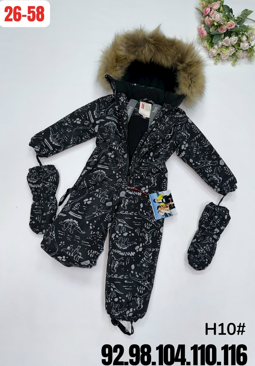 зимний комбинезон tomas,комбинезон утепленный ice tomas,комбинезон зим,зимние комбинезоны для мальчиков,зимние комбинезоны