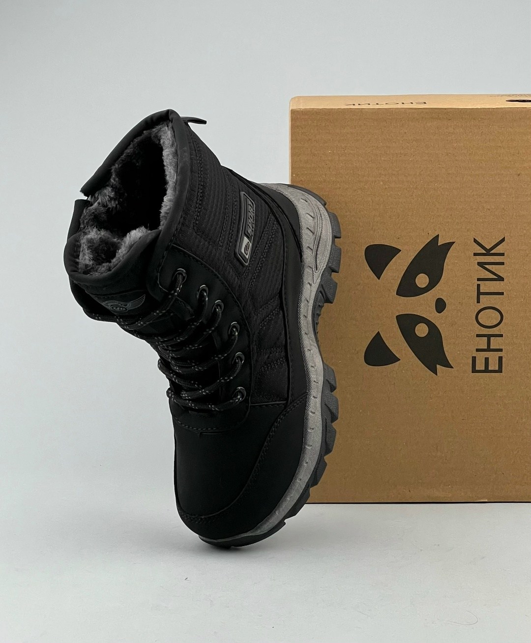 ,зимняя ,мужские дутики, теплая,зимние кроссовки