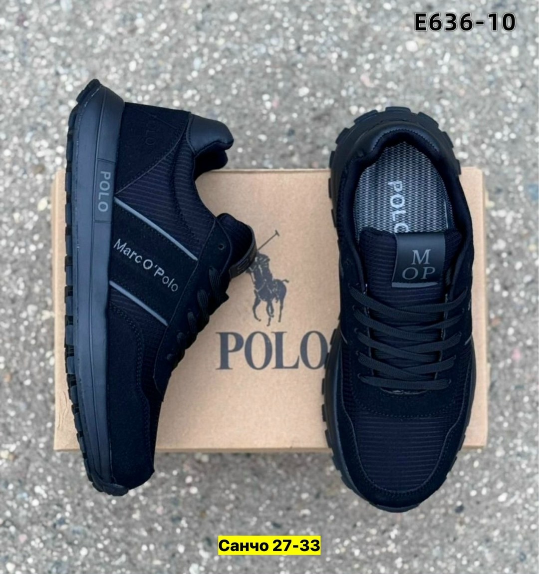 ,мужские кроссовки,кроссовка мужской,кроссовки мужские ecco,мужская  кроссовки