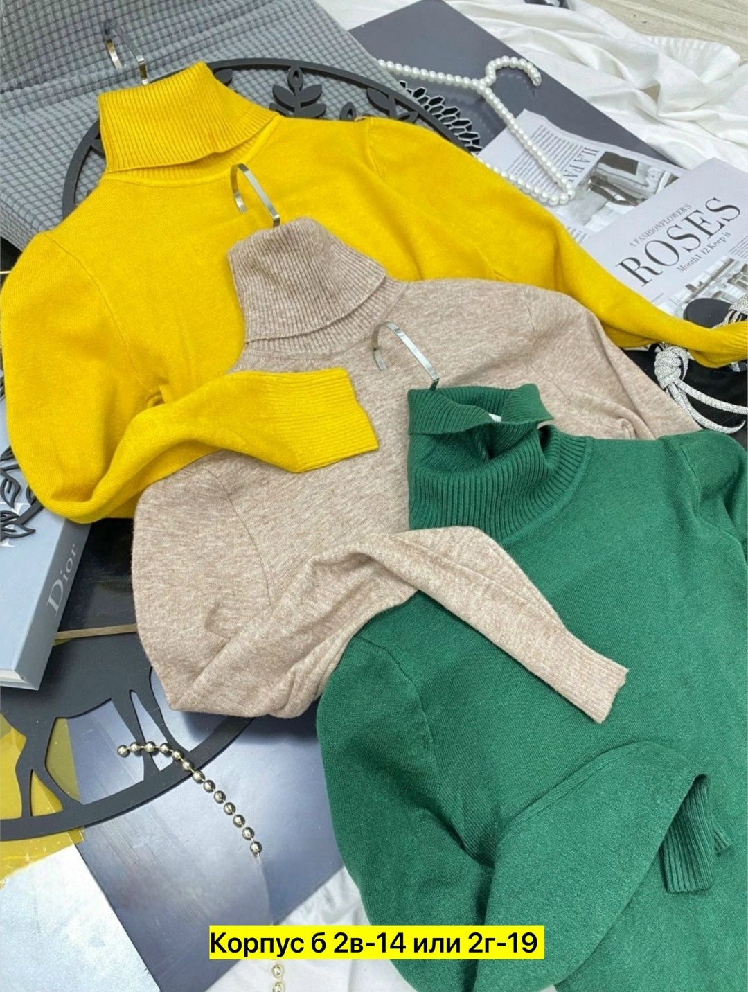 водолазка кашемир,водолазка женская,кофта женская,водолазка,водолазка рубчик