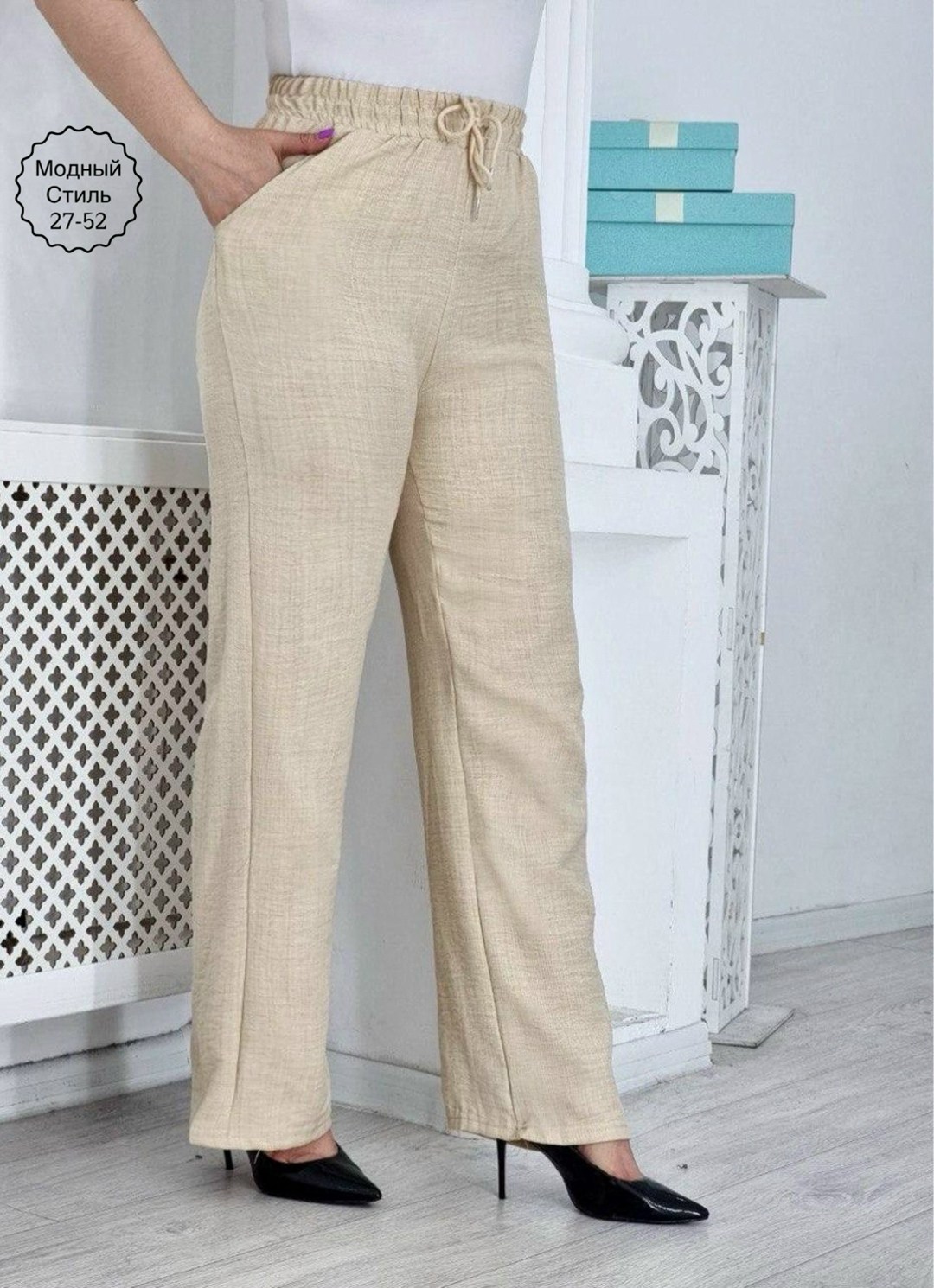 летние брюки,женские летние брюки,брюки льняные палаццо,штаны лен,брюки льняные
