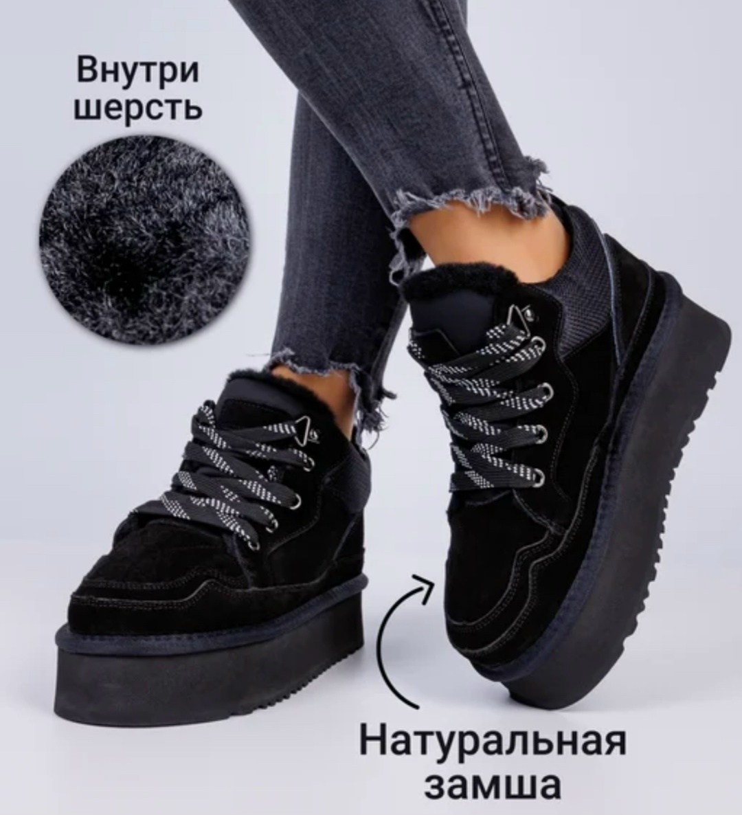 ,ботинки женские,женская зимняя ,женская ,женские зимние ботинки